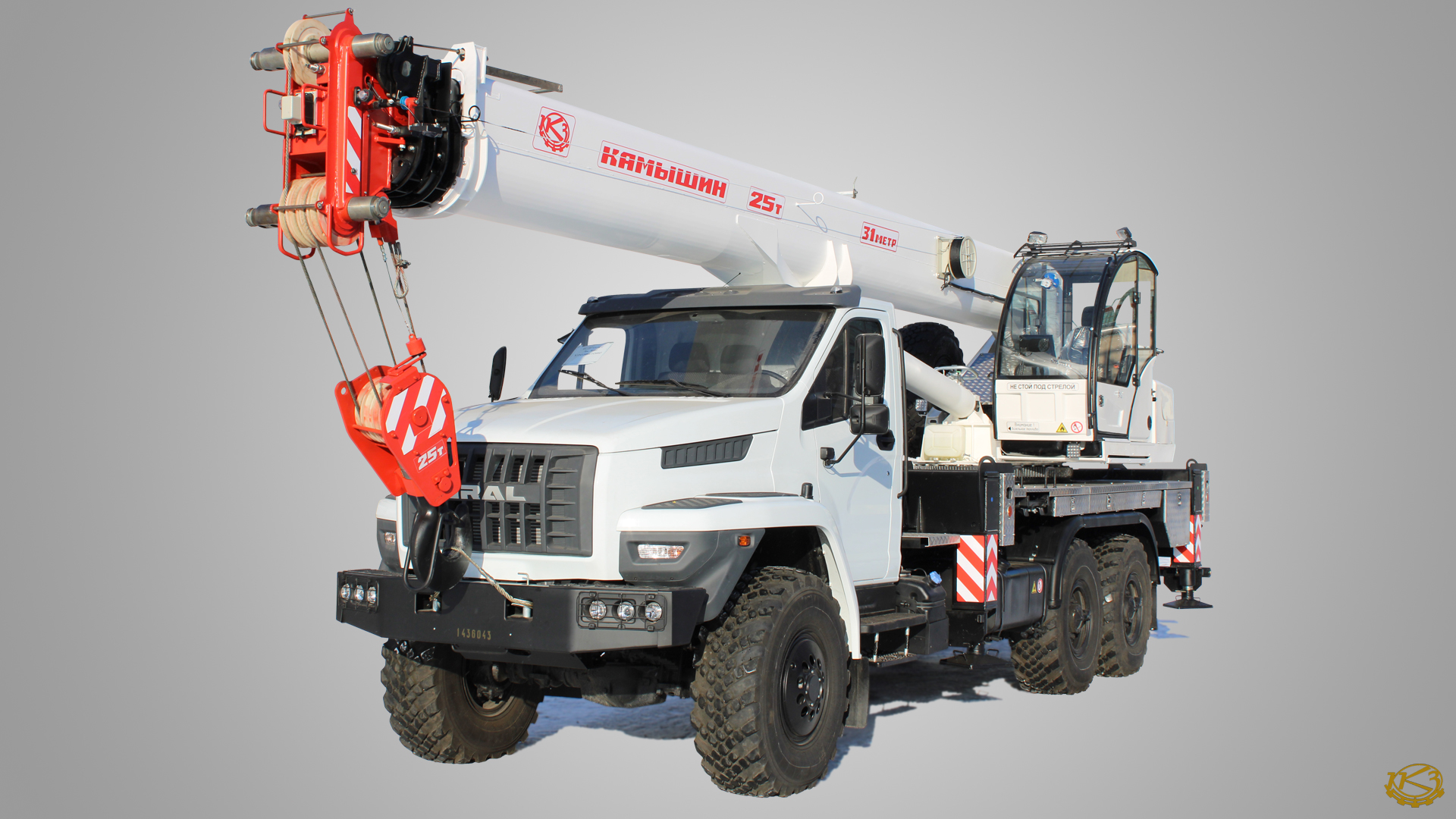 Автокран Камышин КС-55713-3K-4