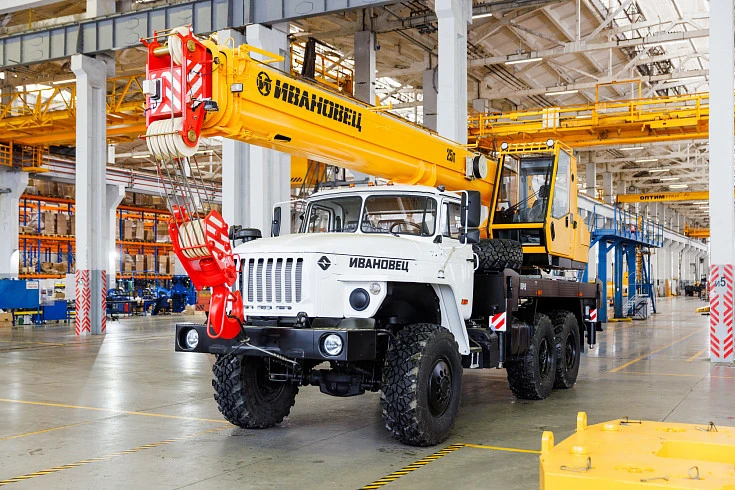 ИВАНОВЕЦ КС-45717-3В