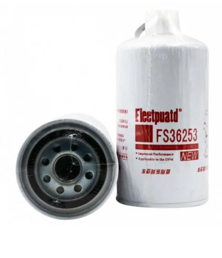 Fs36253. Фильтр топливный Fleetguard fs36253. Фильтр топливный КАМАЗ FS 36247 fs36247 fs36247. Фильтр топливный fs36253 КАМАЗ. Fs36253 фильтр топливный КАМАЗ (дв.cummins) Fleetguard.