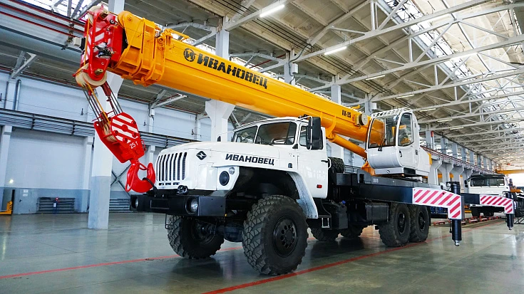 ИВАНОВЕЦ КС-45717-1Р