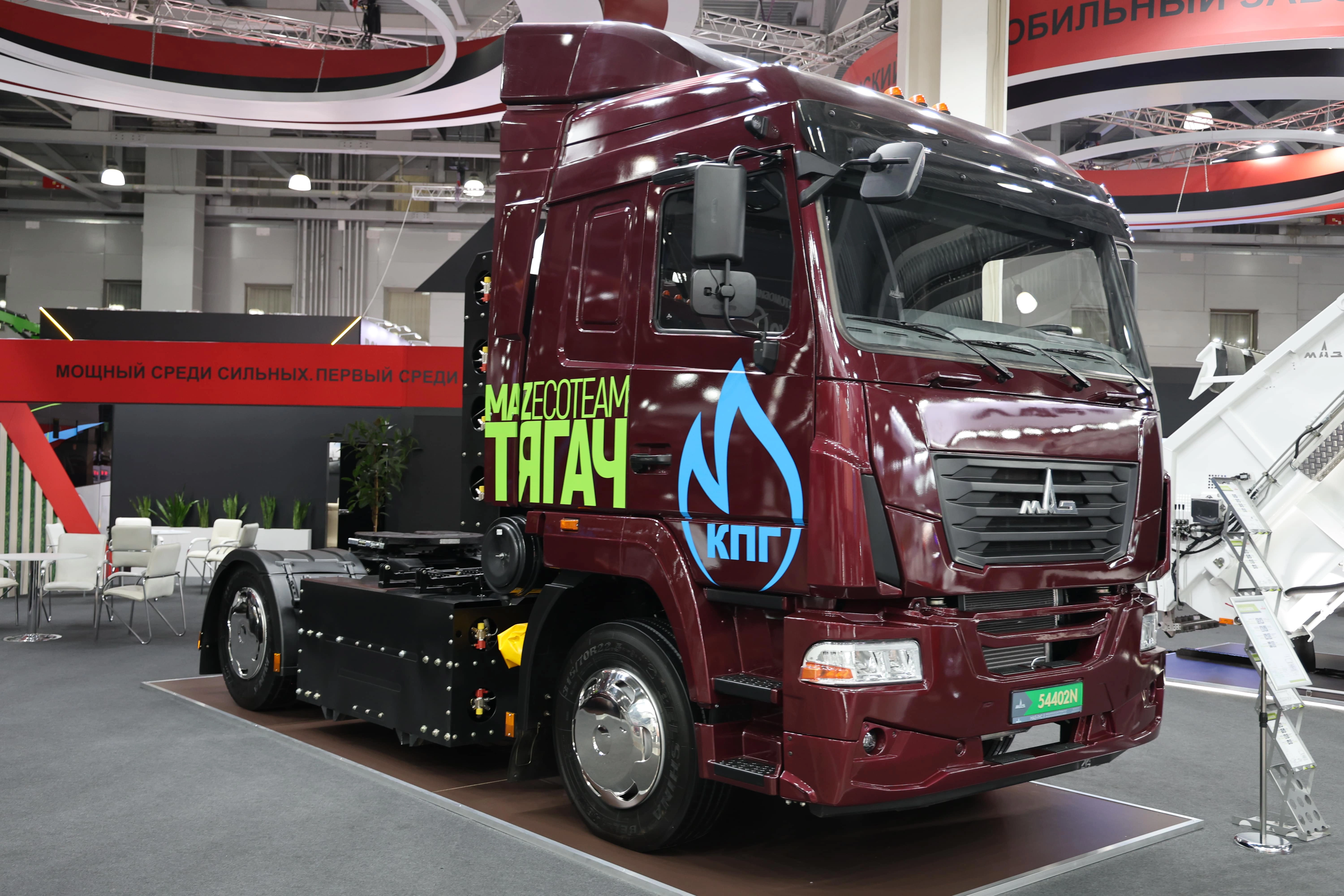 Седельный тягач МАЗ-54402N КПГ