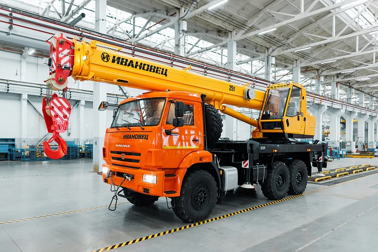 ИВАНОВЕЦ КС-45717К-3В (стрела 21 м)
