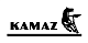 КАМАЗ КАМАЗ